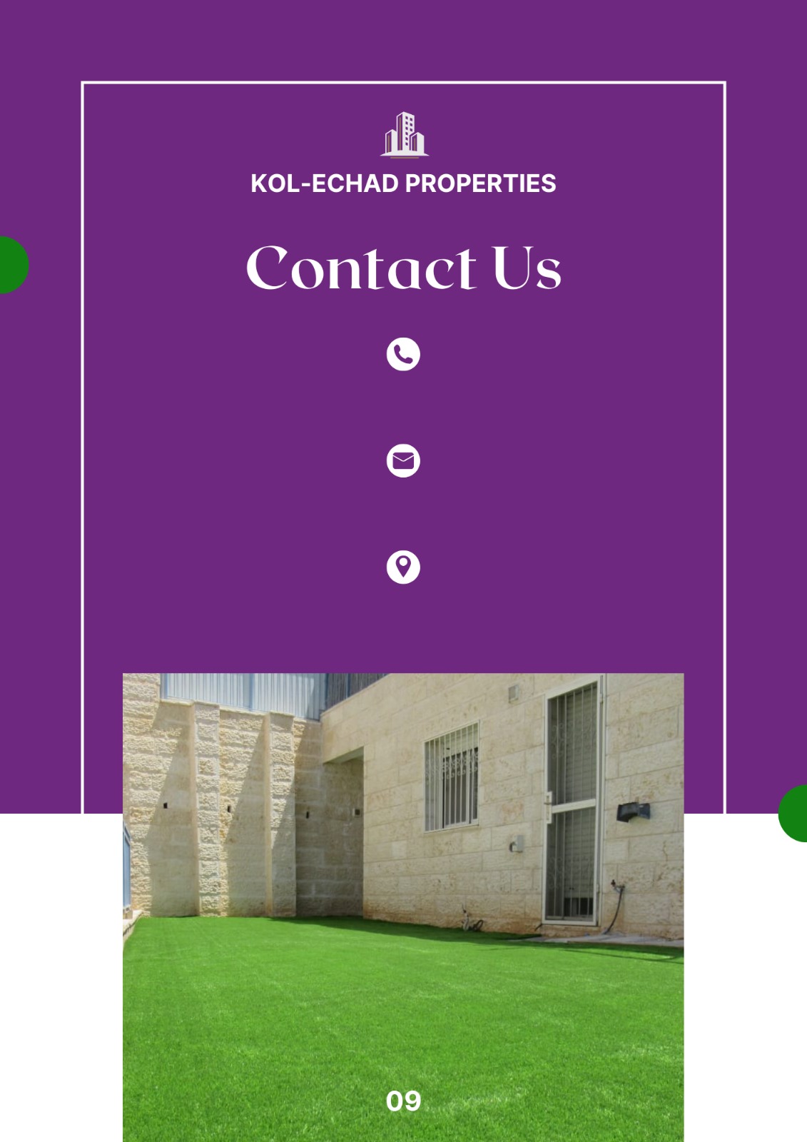 Contact Us Page Without Info