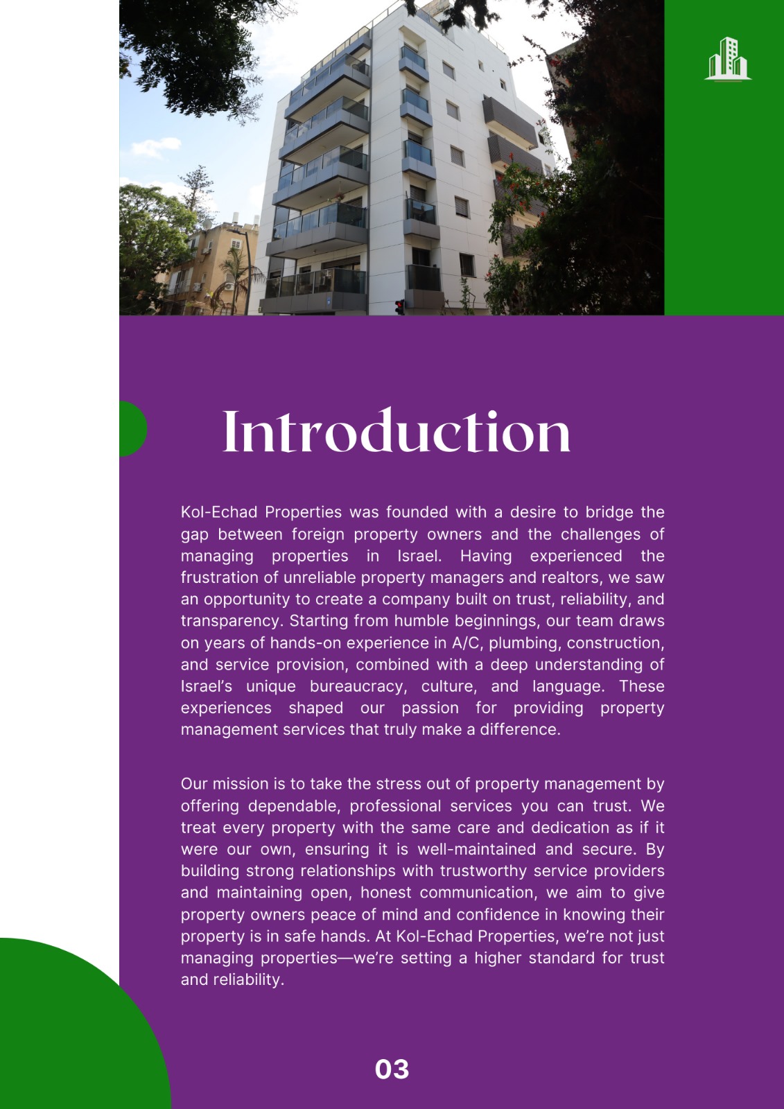 Introduction